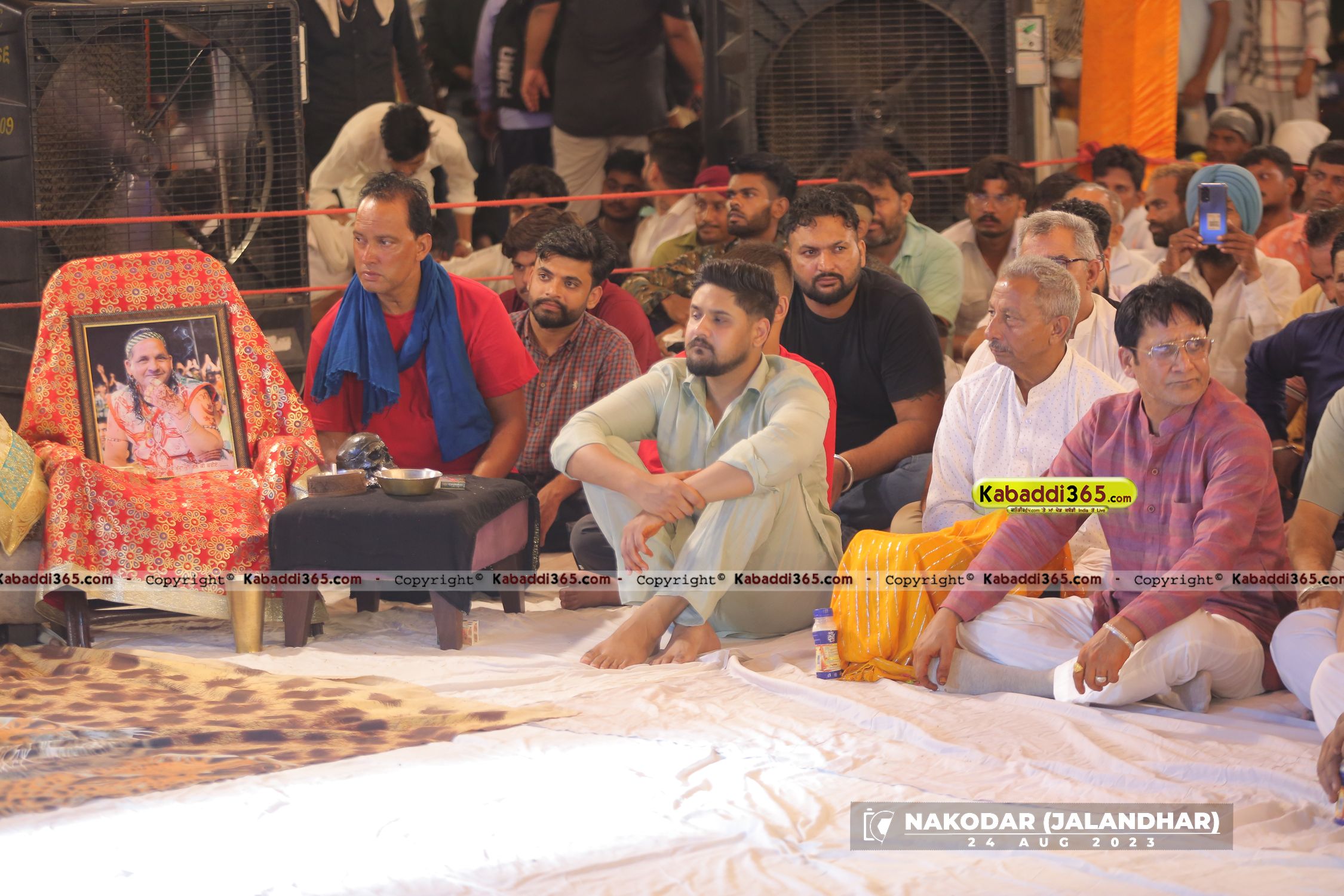 event image